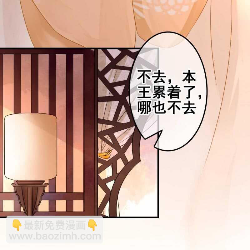 第58话-第60话
