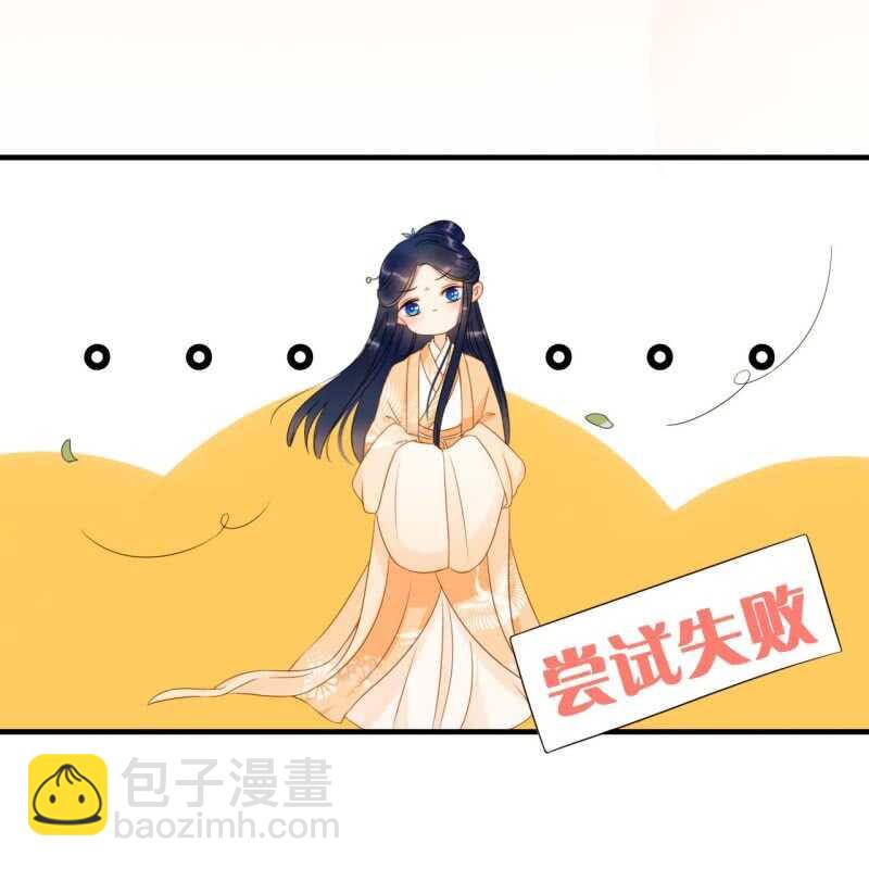 第58话-第60话