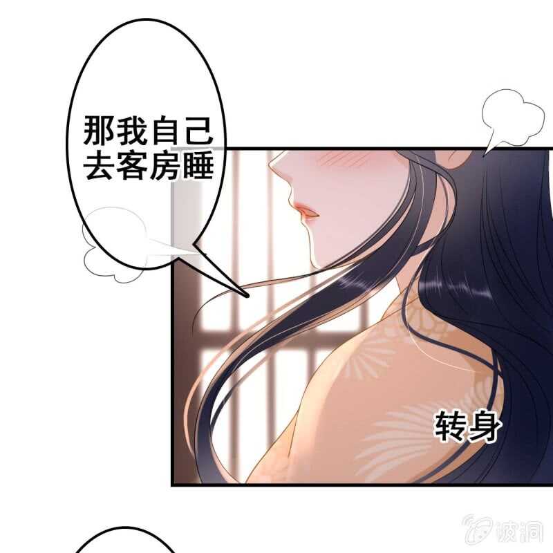 第58话-第60话