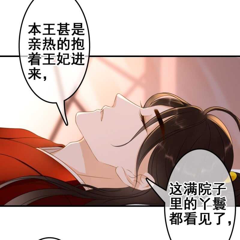 第58话-第60话