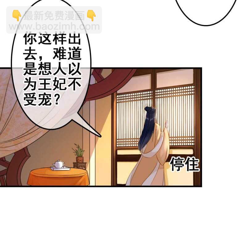 第58话-第60话