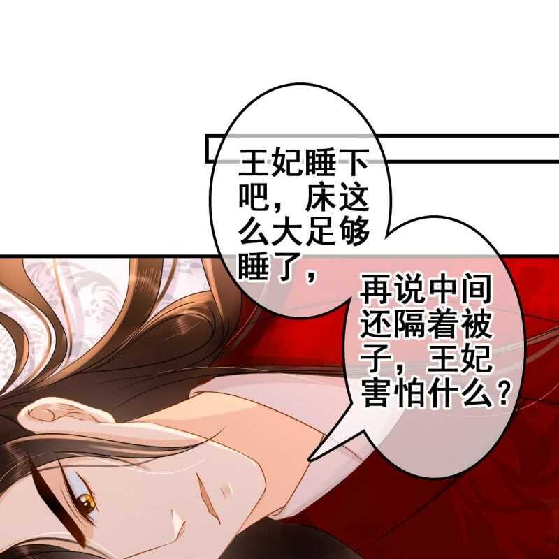 第58话-第60话