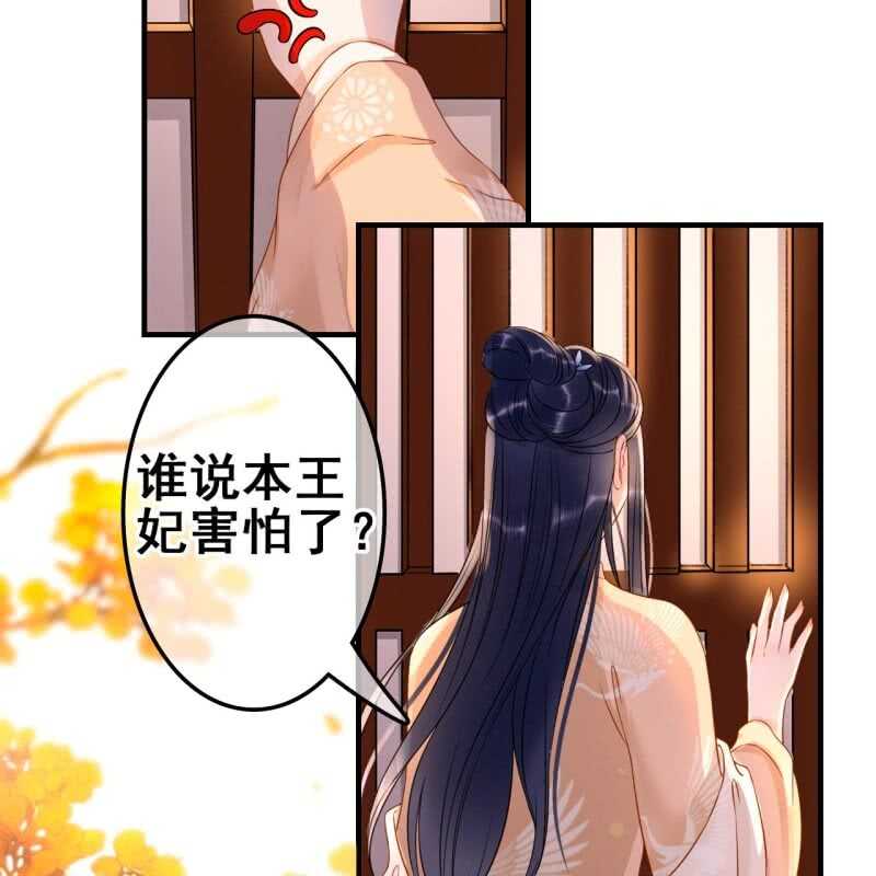 第58话-第60话