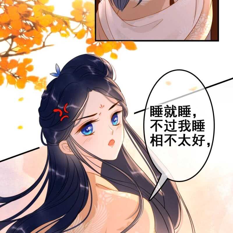 第58话-第60话