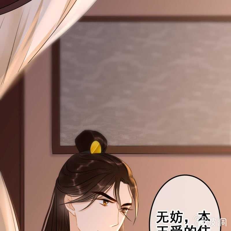 第58话-第60话