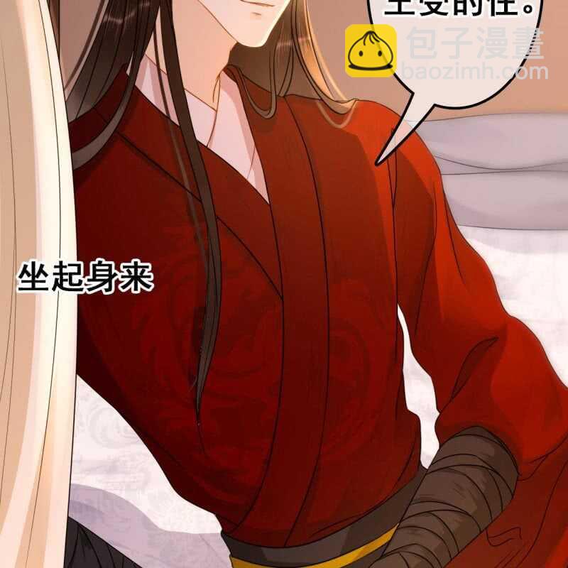 第58话-第60话