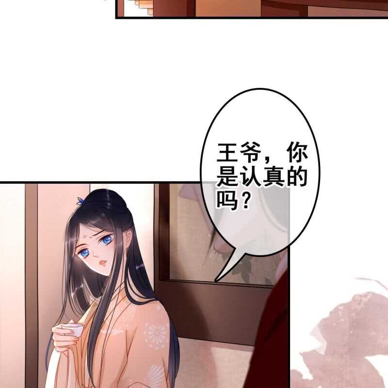 第58话-第60话