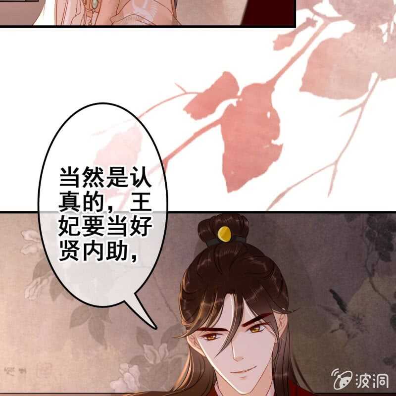 第58话-第60话
