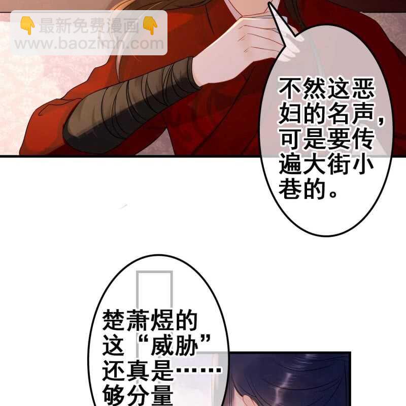 第58话-第60话