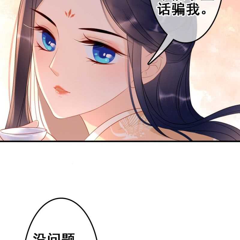 第58话-第60话