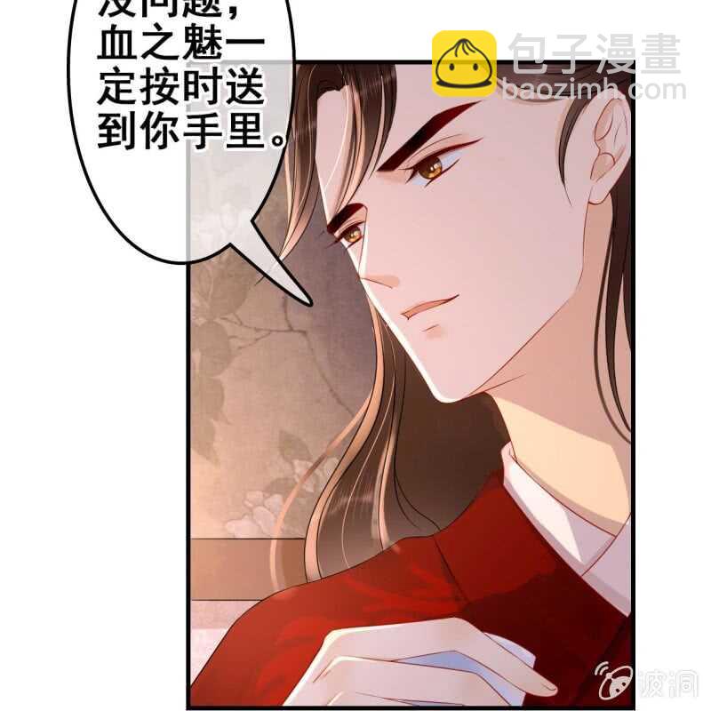 第58话-第60话