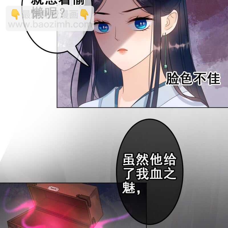 第60话-第62话