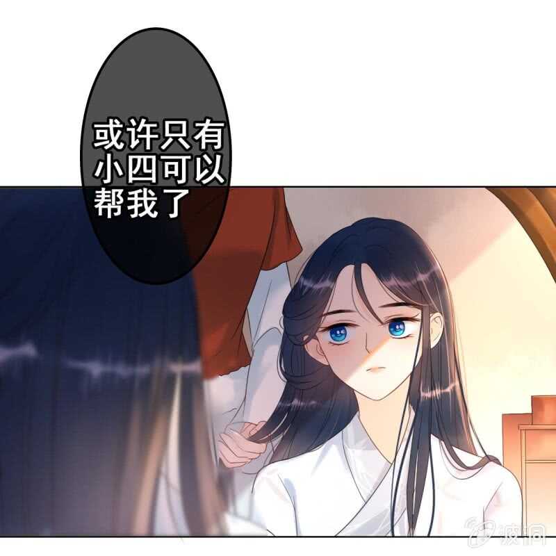 第60话-第62话