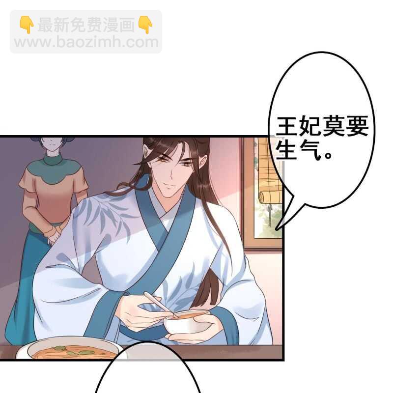 第60话-第62话
