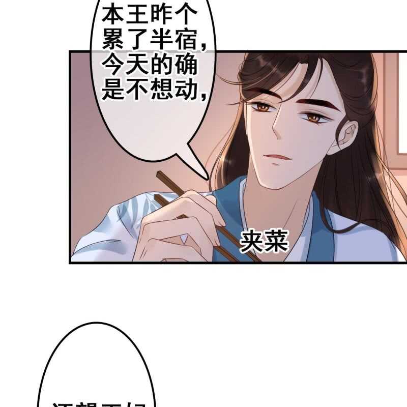 第60话-第62话