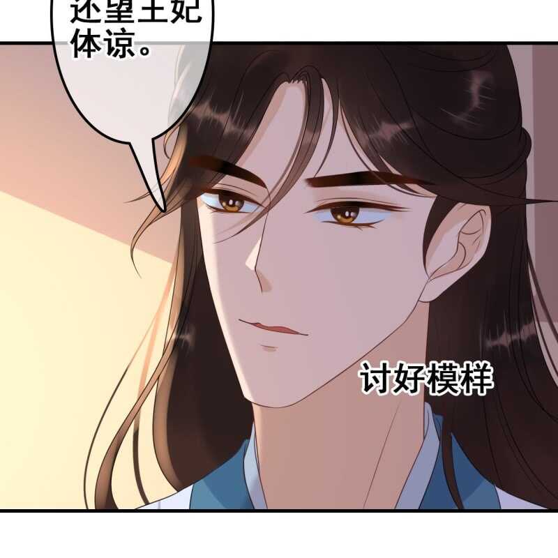 第60话-第62话