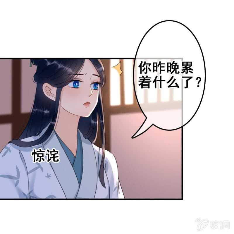 第60话-第62话