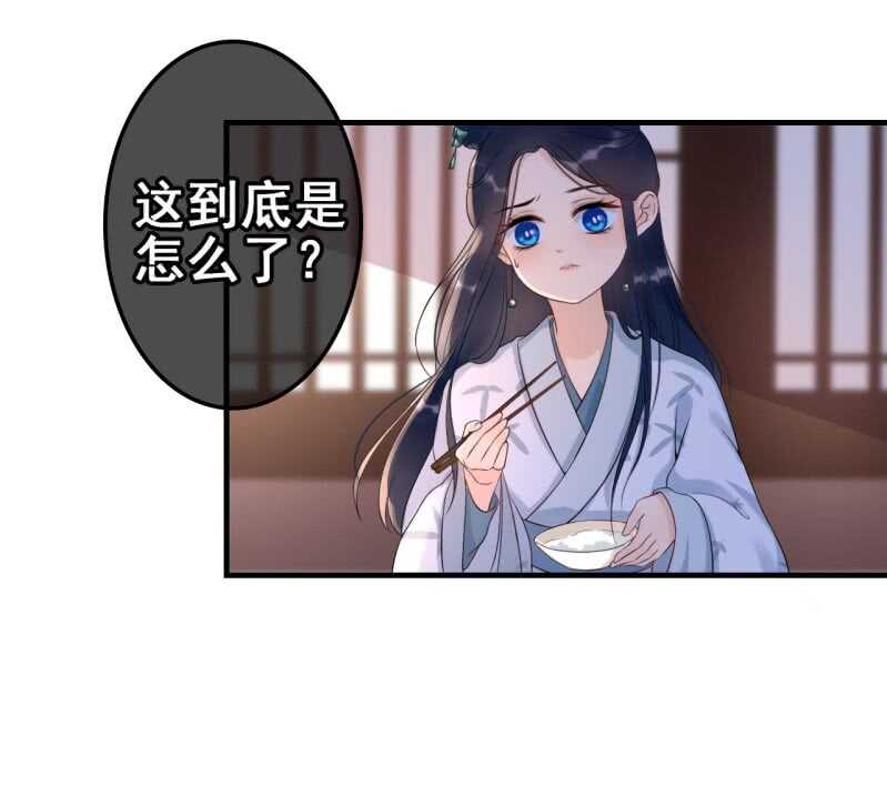 第60话-第62话