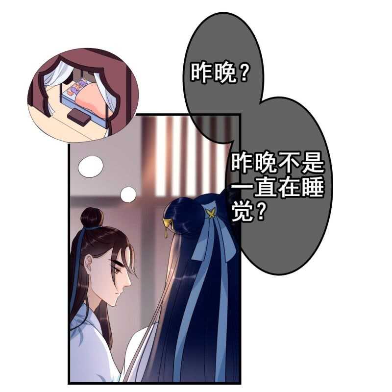 第60话-第62话