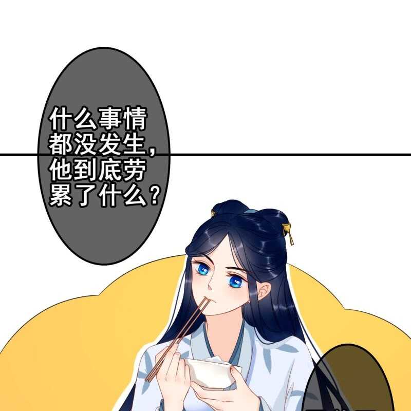 第60话-第62话