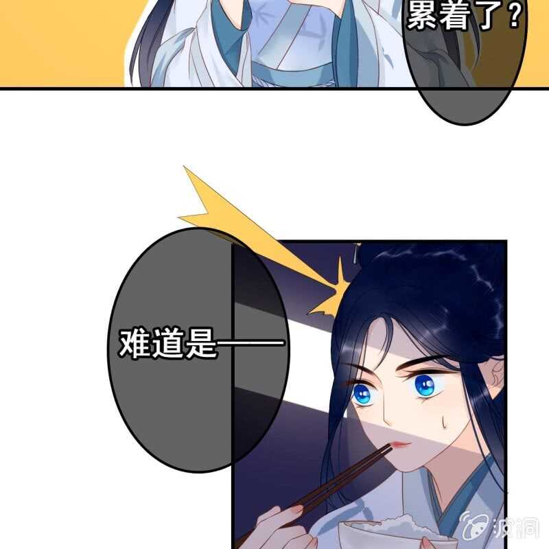 第60话-第62话
