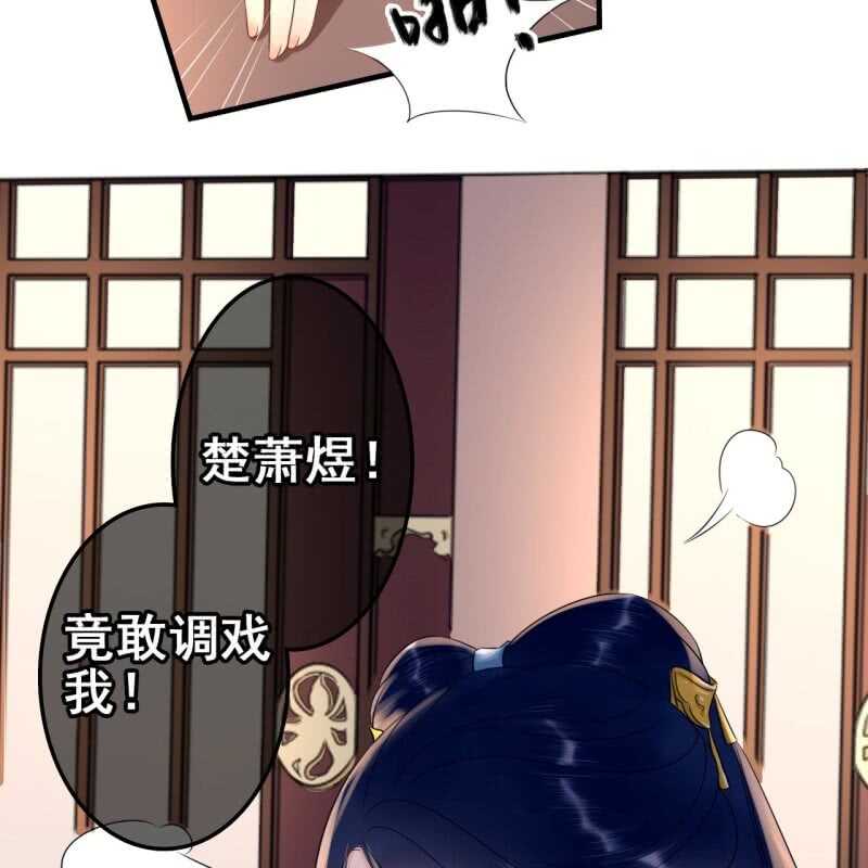 第60话-第62话