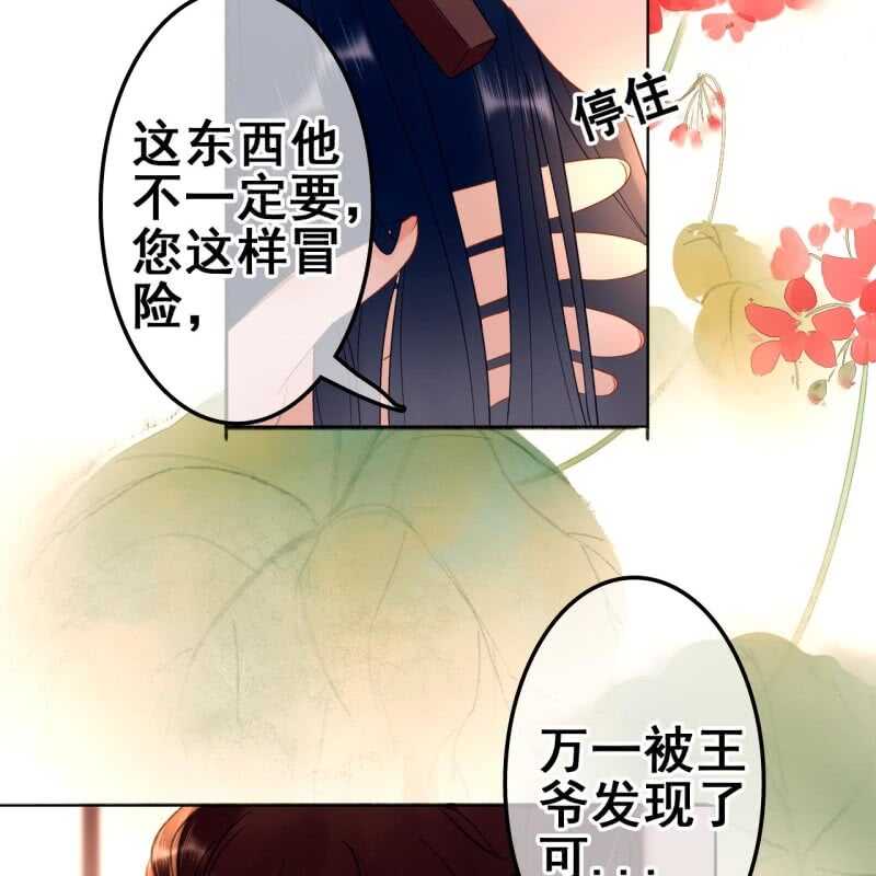 第60话-第62话
