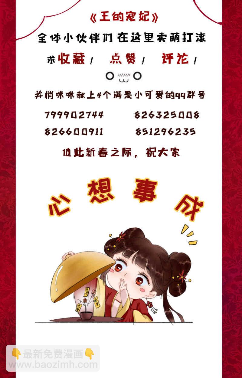 第60话-第62话
