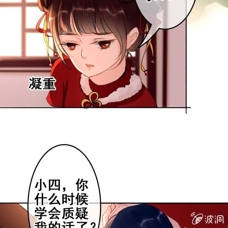 第60话-第62话