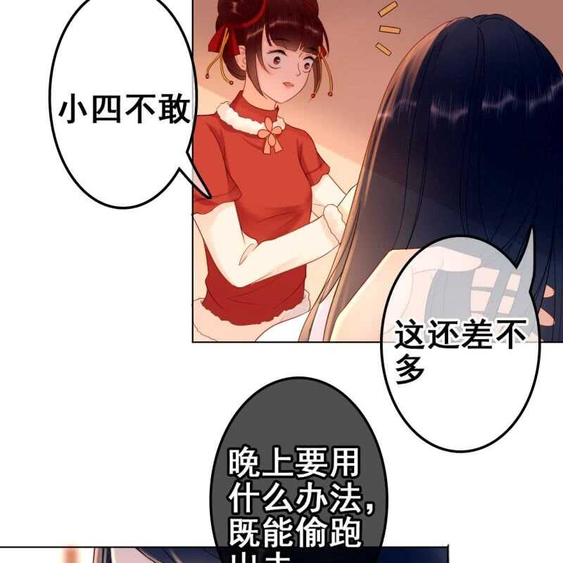 第60话-第62话