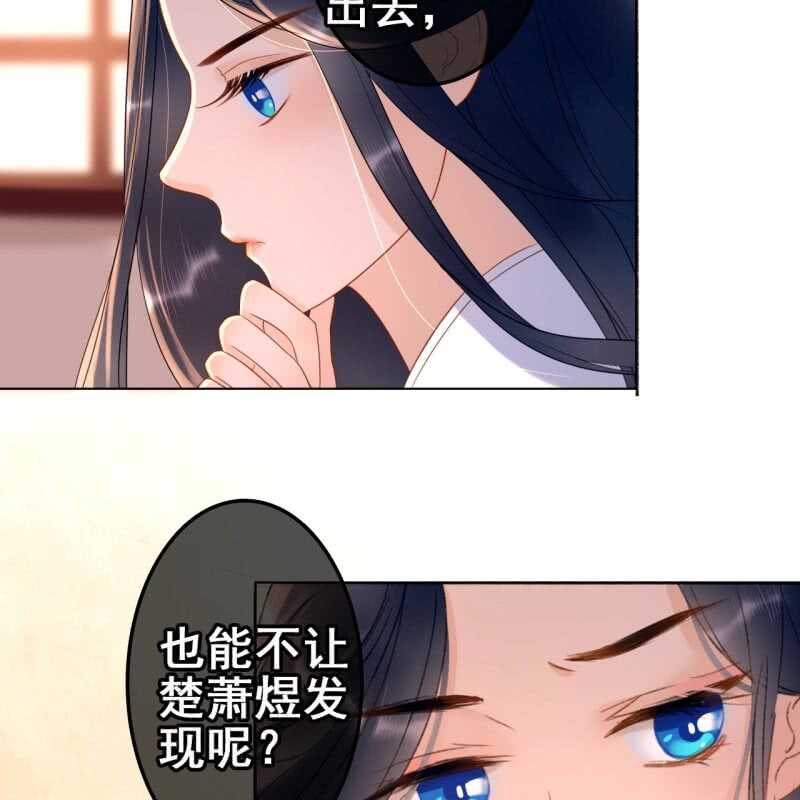 第60话-第62话