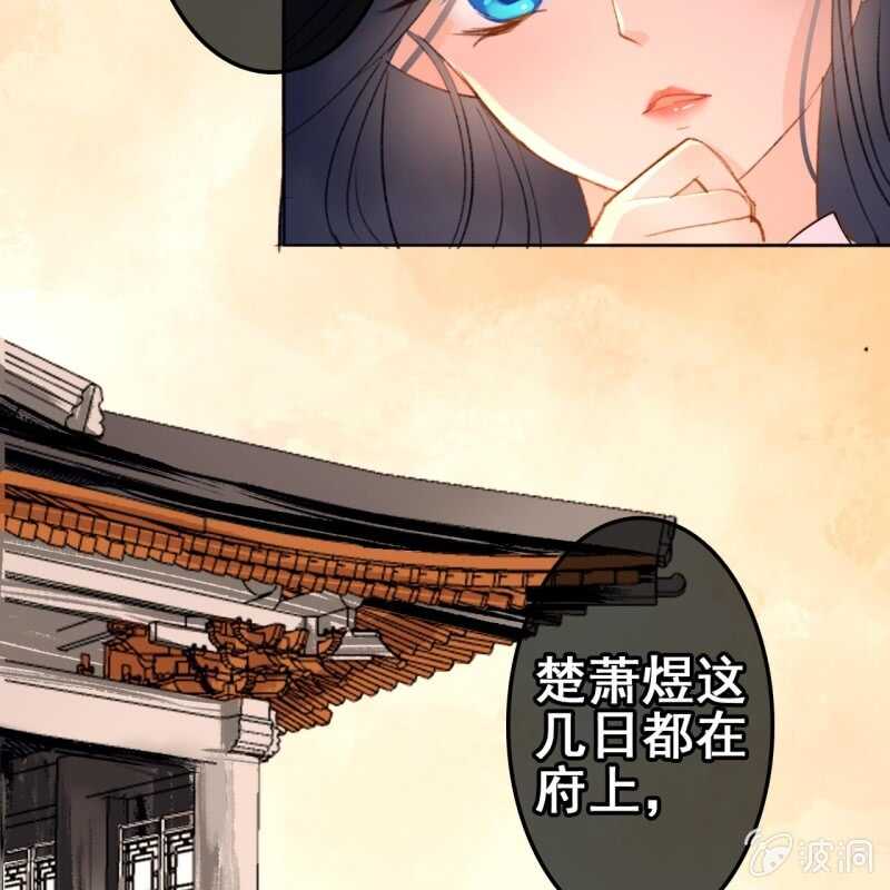 第60话-第62话