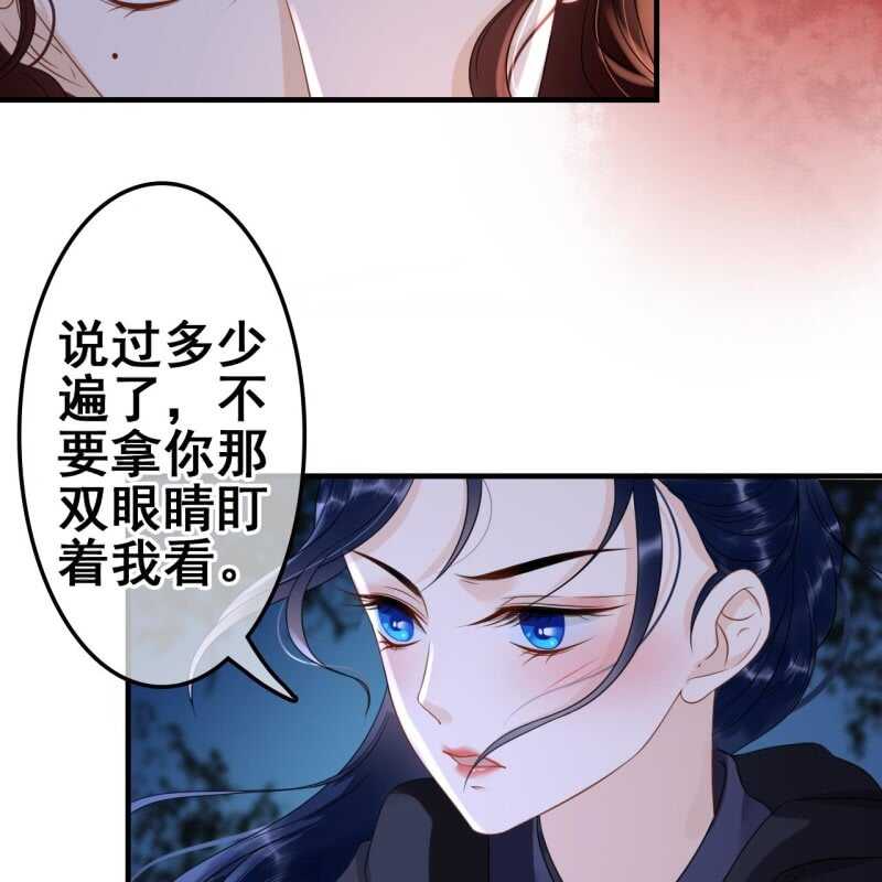 第62话-第64话
