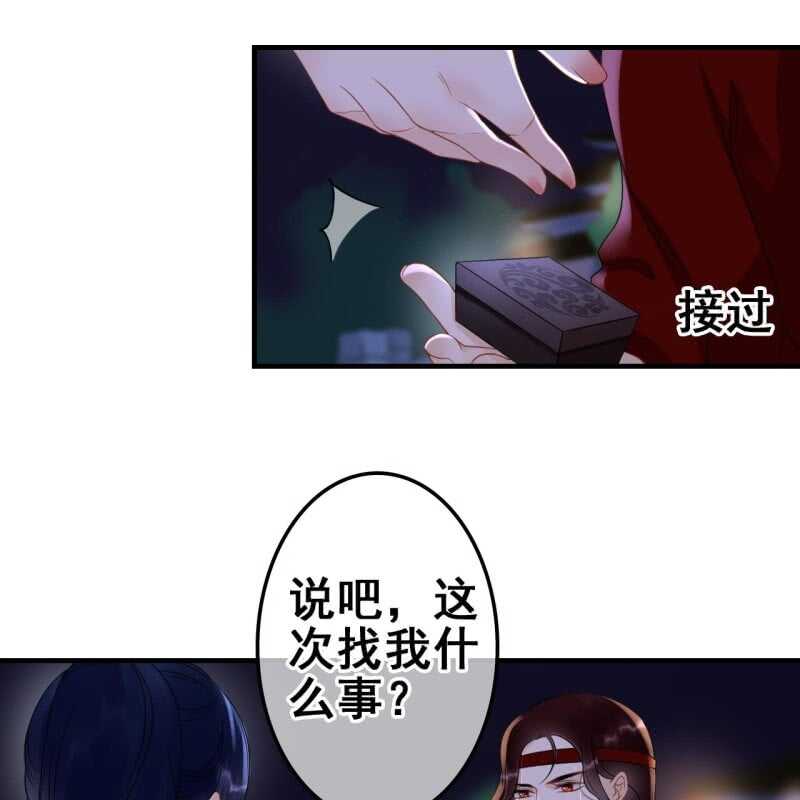 第62话-第64话