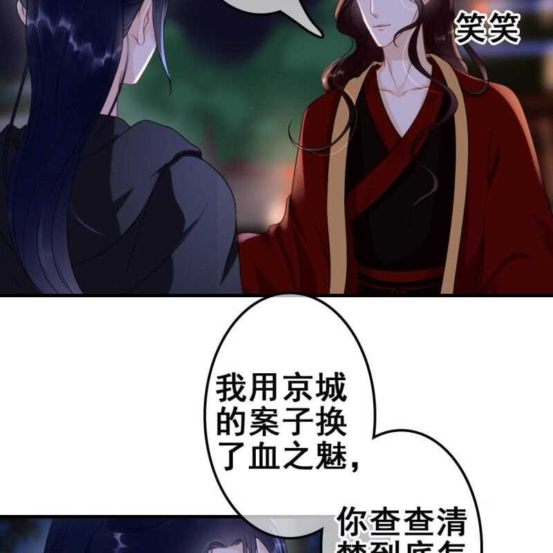 第62话-第64话
