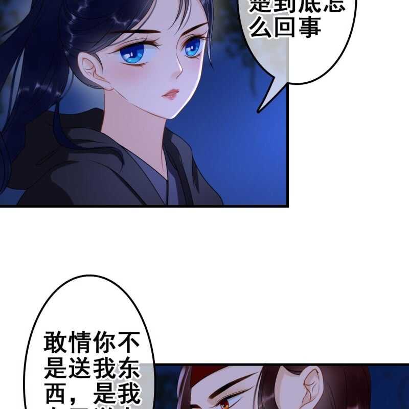 第62话-第64话