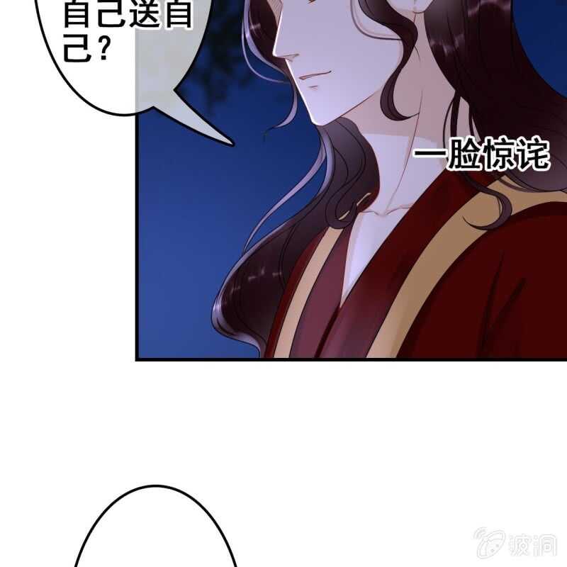第62话-第64话