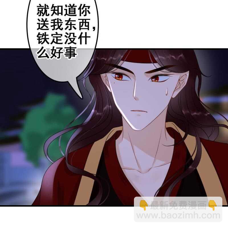 第62话-第64话
