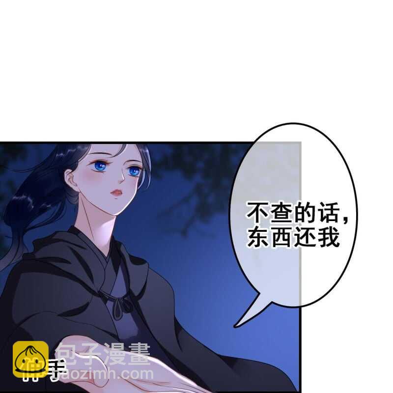 第62话-第64话