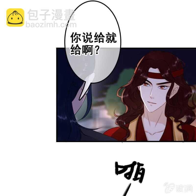 第62话-第64话