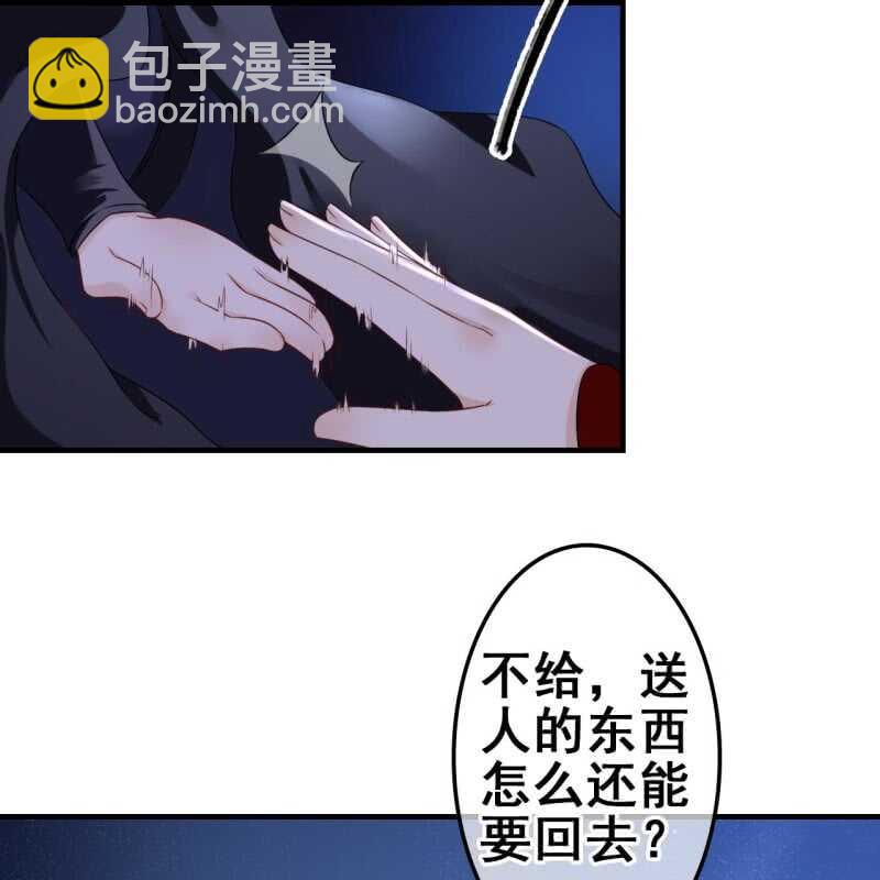 第62话-第64话