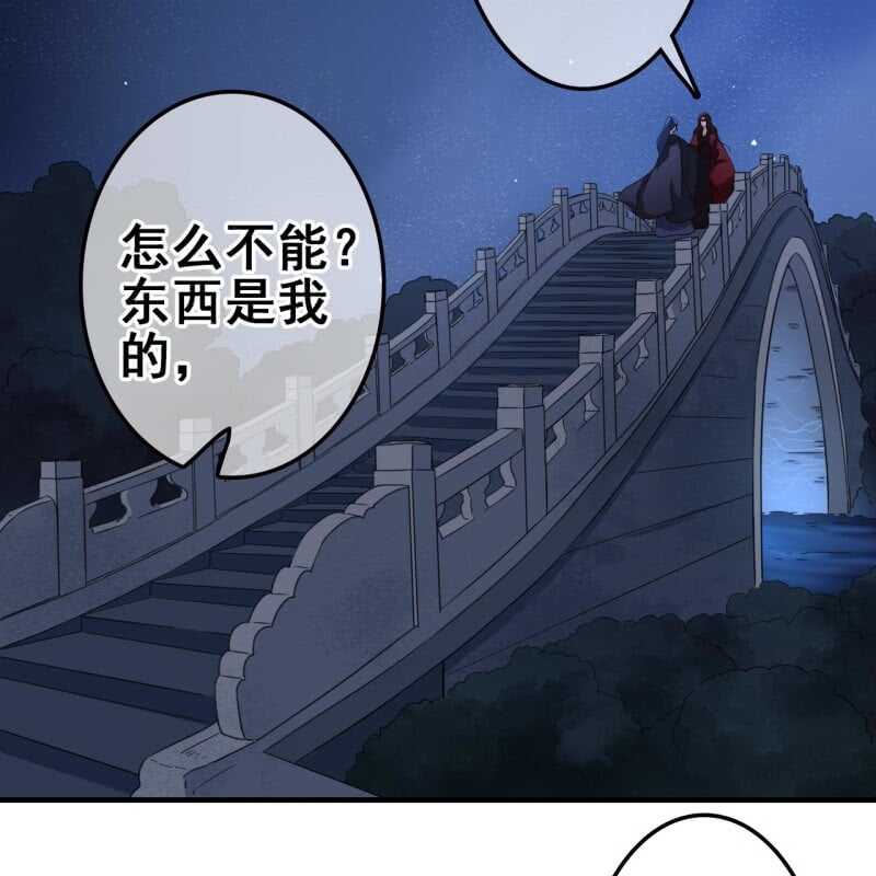 第62话-第64话