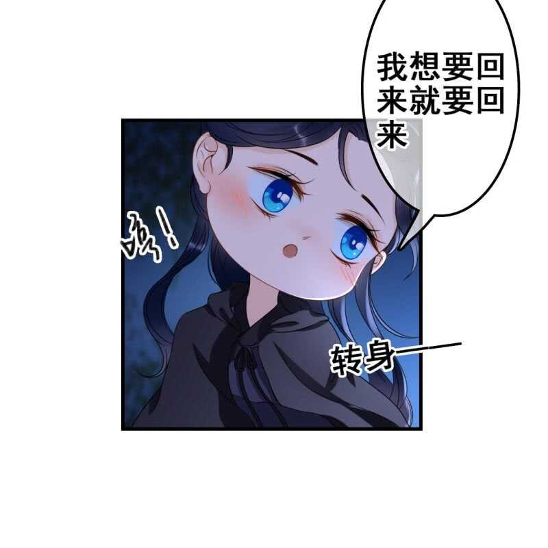 第62话-第64话