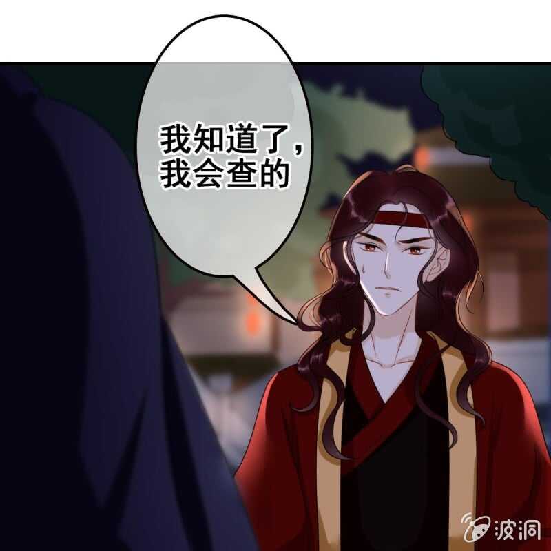 第62话-第64话