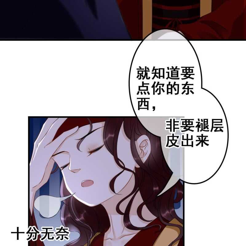 第62话-第64话