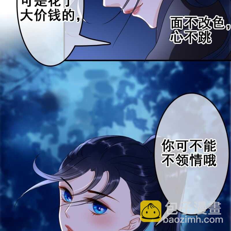 第62话-第64话