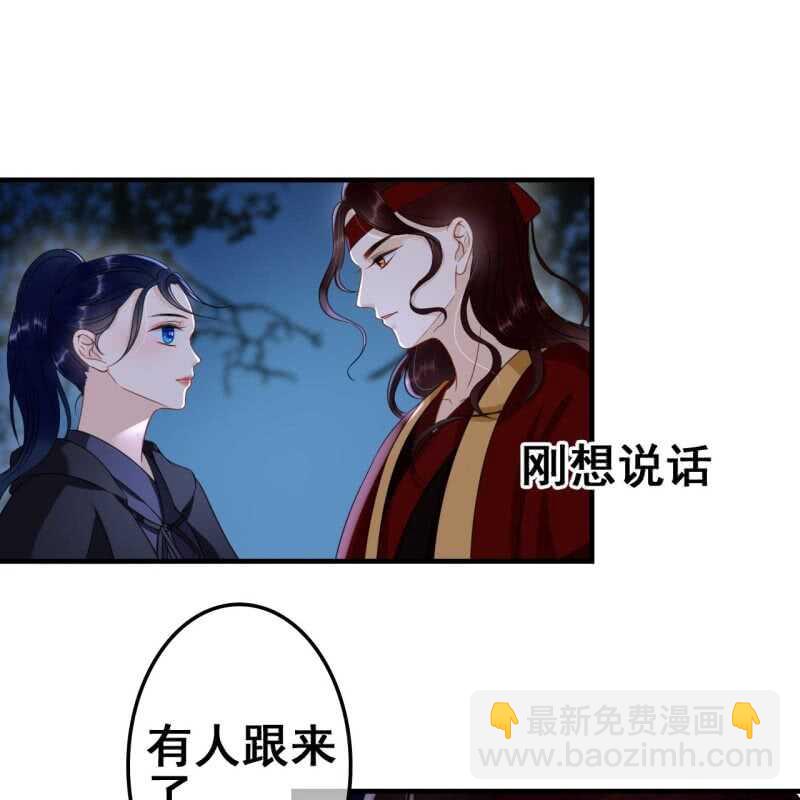 第62话-第64话