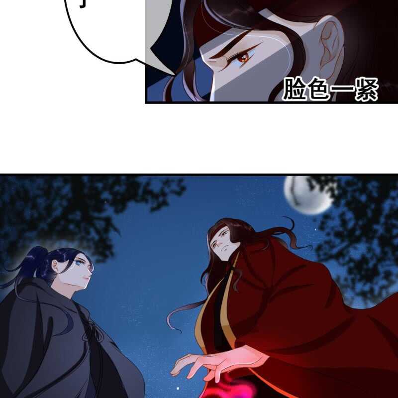 第62话-第64话