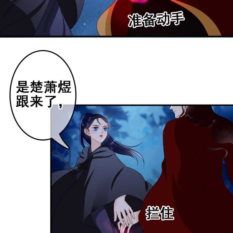 第62话-第64话
