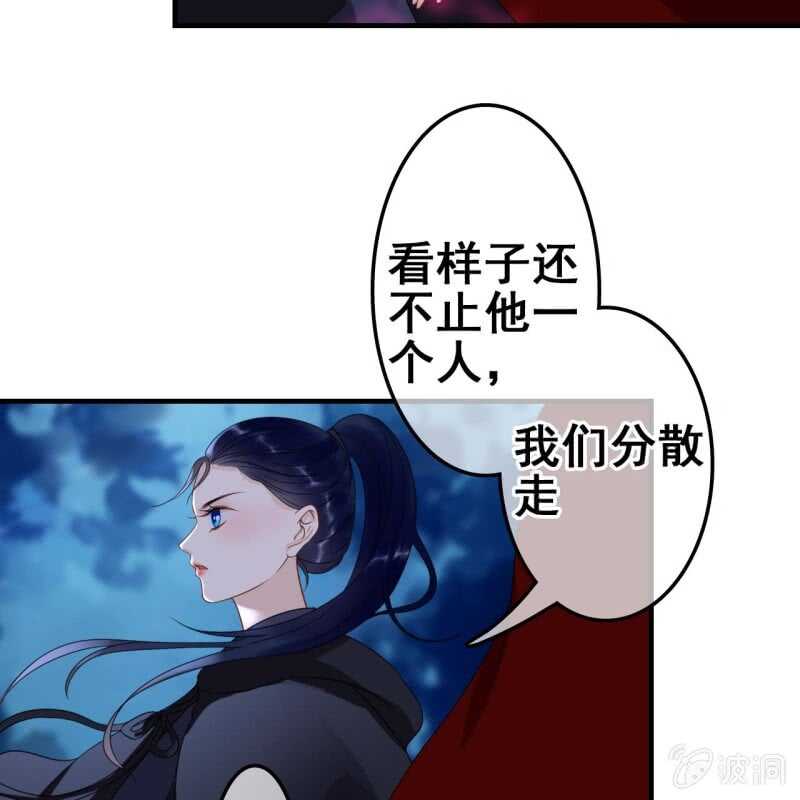 第62话-第64话